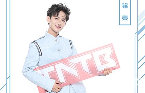 下一站传奇铭亮资料介绍 曾客串欢乐颂2