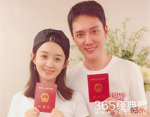 冯绍峰朋友圈晒照 甜蜜合影甜齁众人