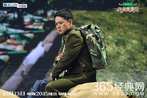 我就是演员复活名单曝光 最让人可惜的是曹骏