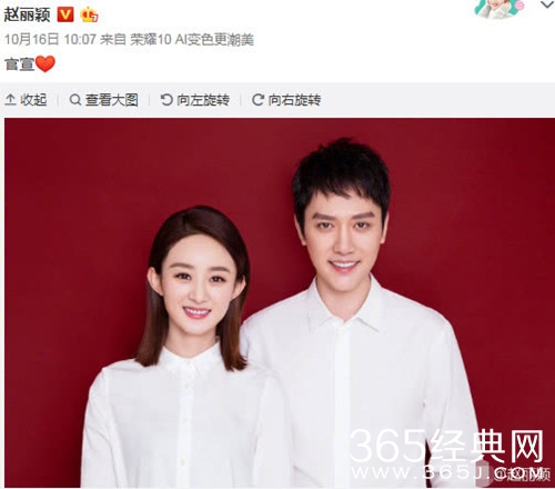 冯绍峰朋友圈晒照 或背后抱或鼻尖对鼻尖 十分有爱