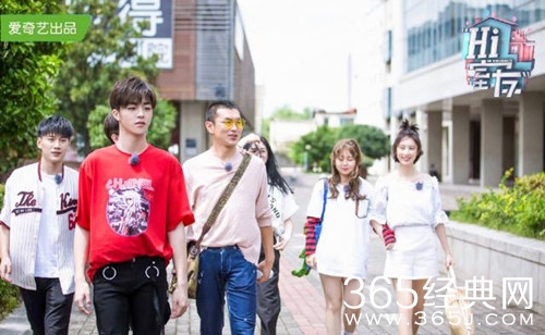 hi室友王彦霖落下陈立农 留农农在原地一脸蒙圈