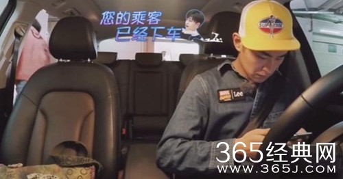 hi室友王彦霖落下陈立农 留农农在原地一脸蒙圈