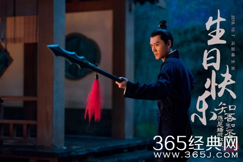 最夯剧集社163：赵丽颖新剧《知否》迟迟未播，另一部新剧已定档，想必一定会大火