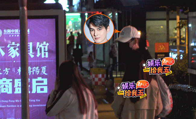 郭品超恋情疑曝光 女友不是网红黄一琳 而是她