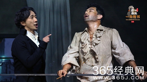 一本好书嘉宾名单曝光 赵立新潘虹等实力派演员加盟