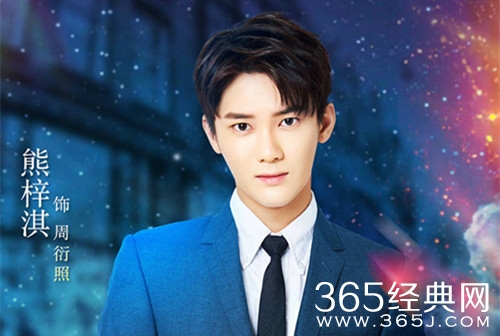 最夯剧集社164：熊梓淇待播剧大盘点，第一部是双男主，最后一部影版大获成功