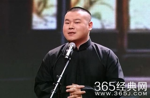 岳云鹏遭遇天价面 官方回应：不存在