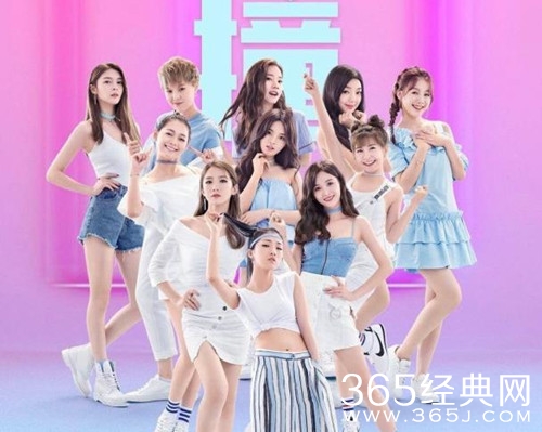 火箭少女方宣布首唱会延期 将在60天内重新举行