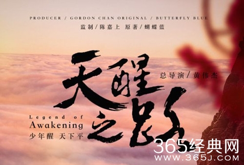 最夯剧集社164：熊梓淇待播剧大盘点，第一部是双男主，最后一部影版大获成功