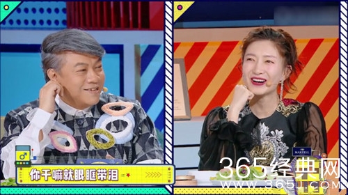 恕我直言江疏影首谈旧爱胡歌 表示受邀会参加婚礼