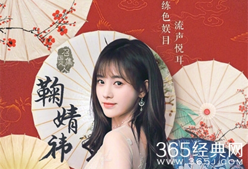 国风美少年宣布定档 将于11月23日在爱奇艺播出