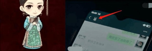 李纯被曝与神秘男子深夜聚会 言谈亲密 疑似有新恋情