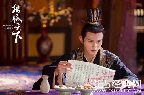 最夯剧集社165：盘点那些又坏又不招人恨的反派