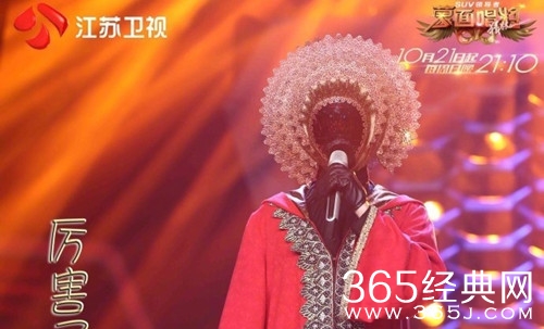 蒙面唱歌3厉害了我的王难倒众人 网曝是李圣杰