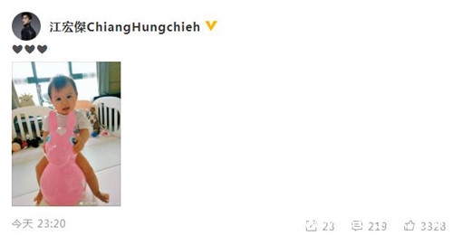 日本乒乓球名将福原爱宣布退役 称会向更多人推广乒乓球