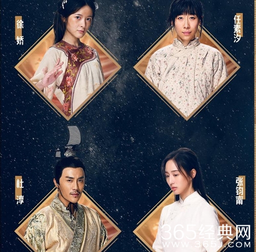 我就是演员26强名单曝光 尚有两位神秘演员未公布