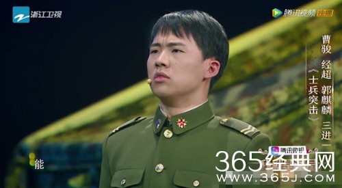 我就是演员郭麒麟退赛 退赛原因引热议