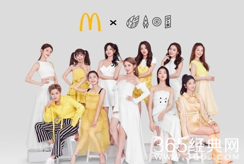 火箭少女造型师宣布辞职 辞职原因曝光 疑似被辞退