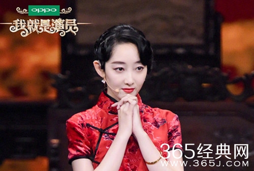 我就是演员蒋梦婕退赛 由于档期原因无法参与录制