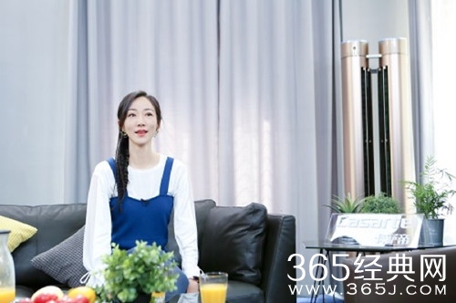 韩雪加盟你好生活家2 现场自曝儿时趣事