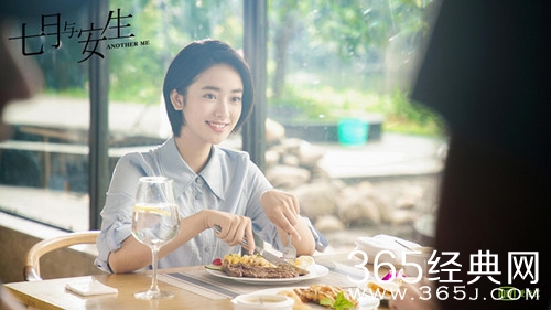 最夯剧集社166：