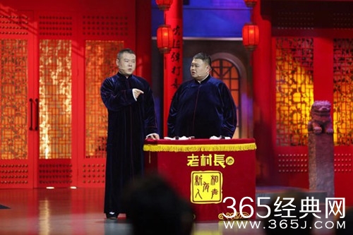 岳云鹏孙越加盟相声有新人 带来全新的相声作品