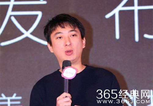 王思聪怼全明星投票 放话iG以后不参与了