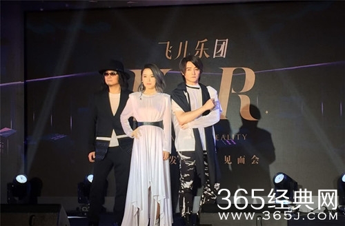 飞儿乐队新主唱韩睿资料介绍 成员通过海选找到的