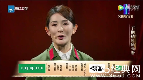 谢娜加盟我就是演员 其表演让徐峥忍不住流泪