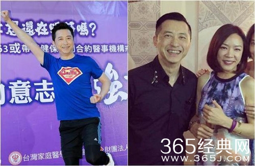 哈林再当爸 二胎性别曝光 是个男娃