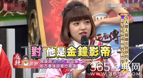 陈柏霖方回应玩弄女星感情传闻 经纪人两字直斥