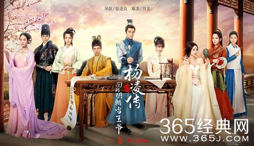 最夯剧集社167：