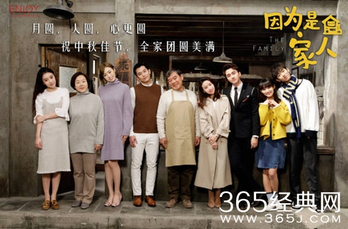 最夯剧集社167：