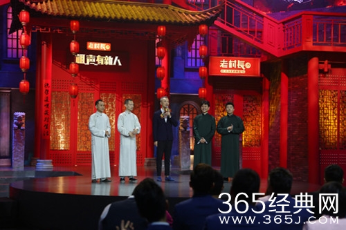 相声有新人总决赛即将来临 将于10月27日播出