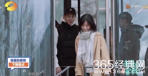 亲爱的客栈2第四期嘉宾名单曝光 心心念念的沈月终于来了