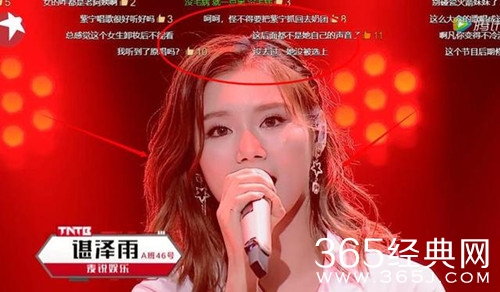 下一站传奇选手现场假唱 导师宋茜当场识破 瞬间黑脸
