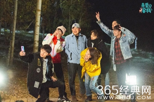 亲爱的客栈2前职员陈翔来了 给客栈增添了不少乐趣