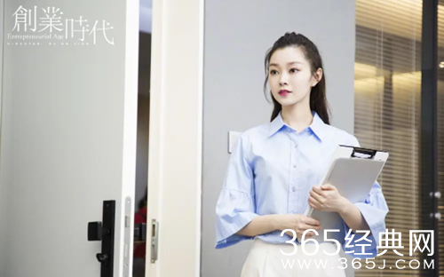 宋轶回怼网友 因温迪一角不讨好 网友入戏太深