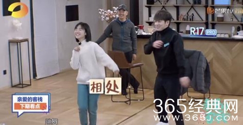 亲爱的客栈2第四期嘉宾名单曝光 心心念念的沈月终于来了