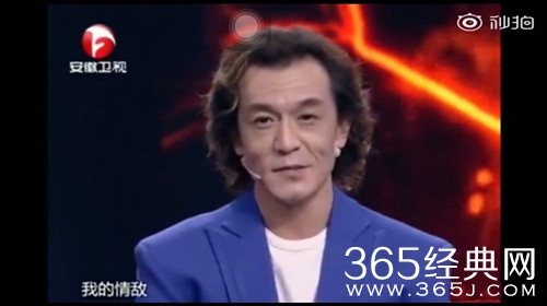 超级演说家李咏有遗憾 还没见到“我的情敌”