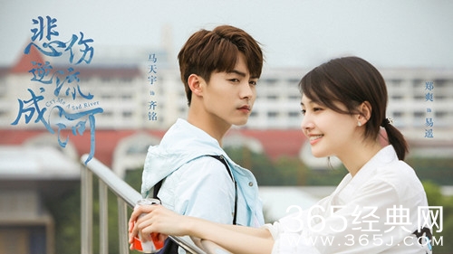 最夯剧集社168：即将上线的青春校园剧都在这里，你会为哪一部打call？