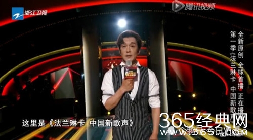 李咏最后一次主持是在2017年 台上状态超好 气氛欢乐