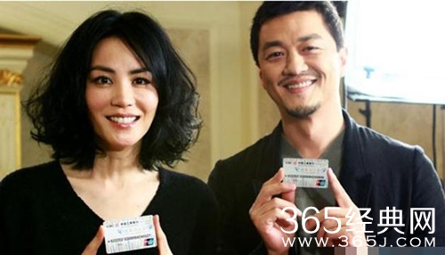 李亚鹏欠债四千万 因投资房地产六年失败