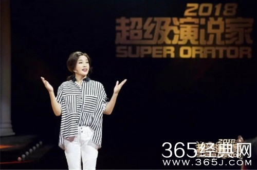 超级演说家2018强势回归 将于11月5日起开播
