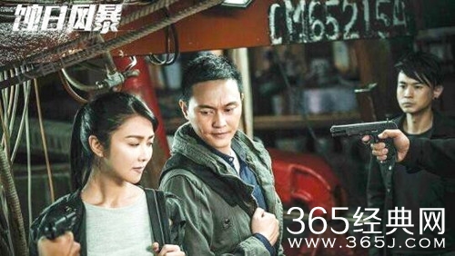 赵本山照片被当遗像 剧组不妥做法遭指责