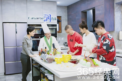 你好生活家2第六期嘉宾名单曝光 大猪蹄子聂远来了