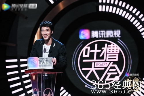 吐槽大会第三季邀请了王力宏 神还原张学友表情包