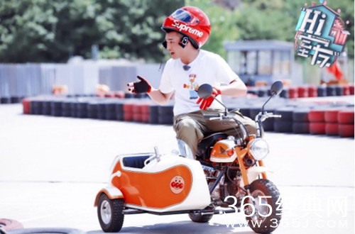 Hi室友王彦霖惊喜回归 揭面时的背景音乐曝光