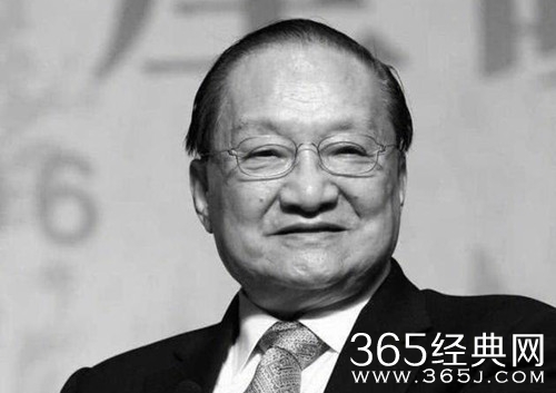 金庸丧礼将以私人形式举行 设置吊唁册供公众作最后致意