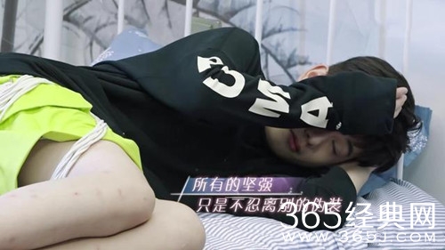 Hi室友王彦霖惊喜回归 自曝返场比拍戏紧张